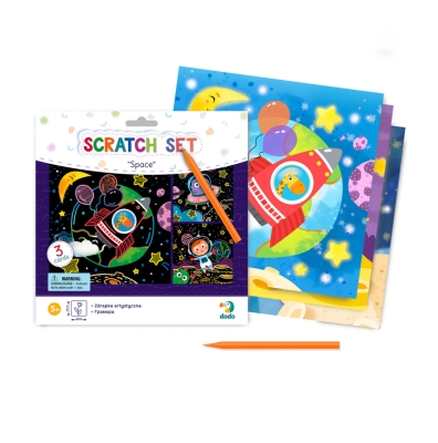 Set creativ de razuit - Spatiul cosmic